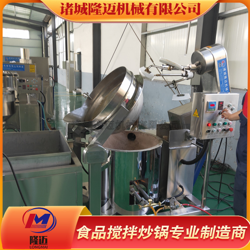 蜂蜜花生油炸機(jī)